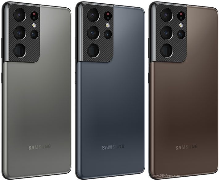 Samsung galaxy s21 ultra 512gb