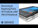 HP ProBook 440 G1 Battery