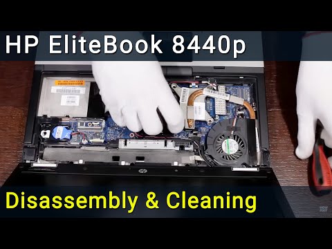 HP EliteBook 8440p Battery