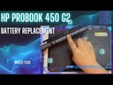 HP ProBook 450 G2 Battery (V104)