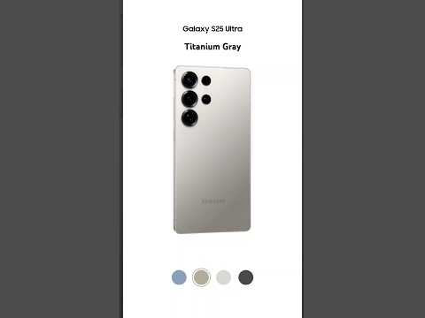 Samsung Galaxy S25 Ultra
