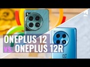 OnePlus 12R 512GB/12GB
