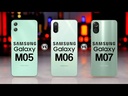 ​​Samsung Galaxy M06