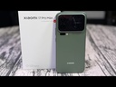 Xiaomi 17 Pro Max