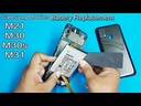 Samsung Galaxy M31s Battery Replacement and Repairs