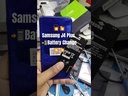 Samsung Galaxy J4 Plus Battery Replacement & Repairs