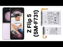 Samsung Galaxy Z Flip 5 Battery Replacement