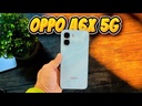 Oppo A6x 5G