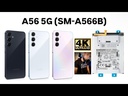 OPPO A56s Battery Replacement