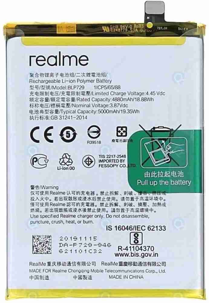 Realme 2 Battery Replacement