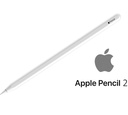 Apple Pencil 2