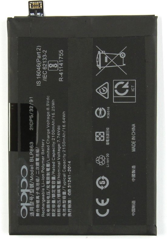 OPPO Find N3 Flip Battery Replacement & Repairs