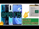 OPPO F15 Battery Replacement