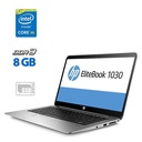 HP EliteBook 1030 G1 Core M5 Laptop