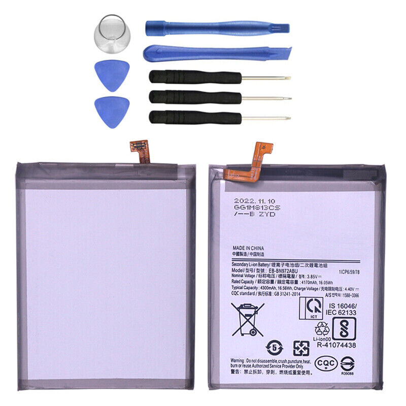 Samsung Galaxy M30 Battery Replacement