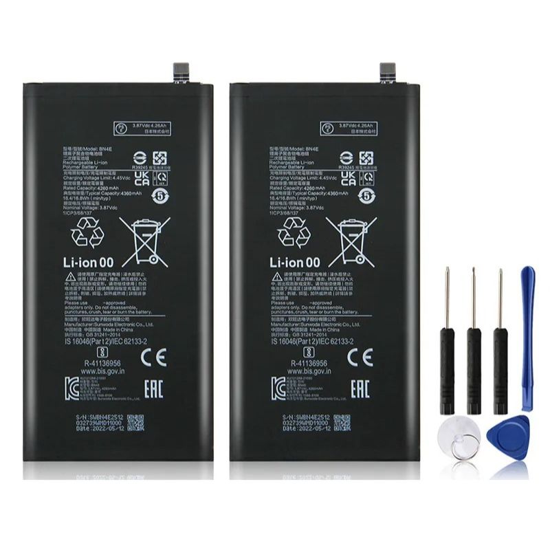 Xiaomi Pad 6 Pro Battery Replacement & Repairs