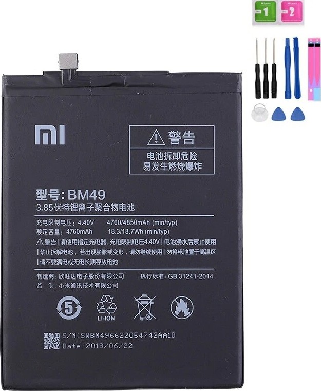 Xiaomi Redmi A1+ Battery Replacement & Repairs