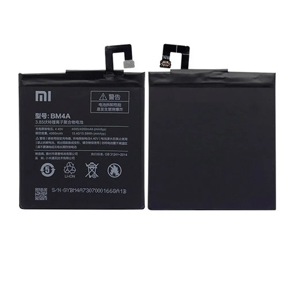 Xiaomi Redmi 11 Prime 5G Battery Replacement & Repairs