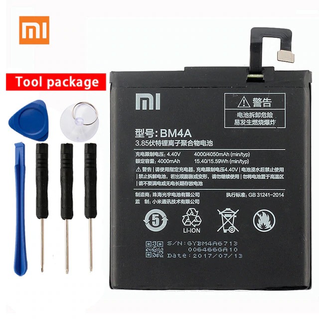 Xiaomi Redmi 10 Power Battery Replacement & Repairs