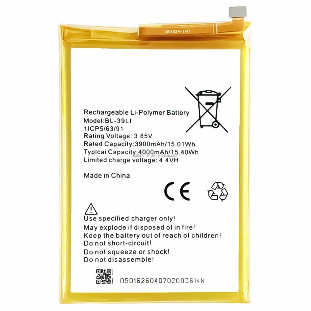 itel A23 Pro Battery Replacement
