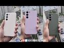 Samsung Galaxy S23 Silicone Case