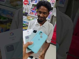 Google Pixel 5 Silicone Case