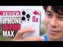 Apple iPhone 15 Pro Max 1TB