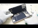 ​Apple iPhone 13 Screen Replacement