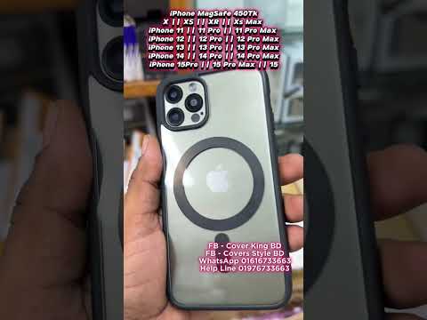 Apple iPhone 11 Pro Max Silicone Case With MagSafe