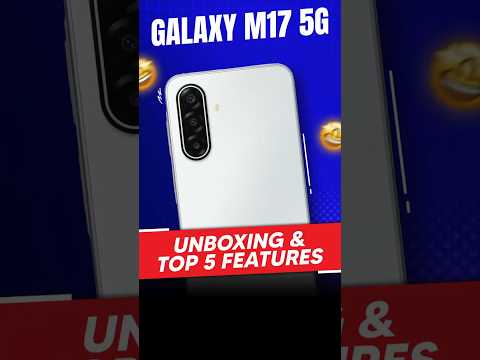 Samsung Galaxy M17, 128GB 8GB RAM