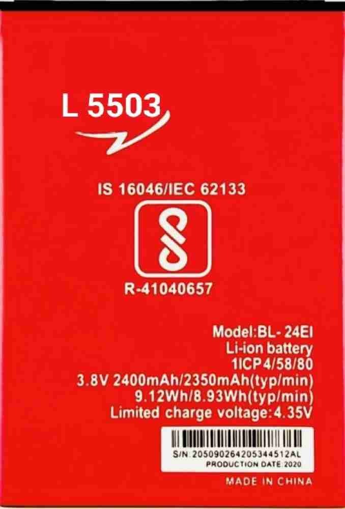 itel Vision Battery Replacement