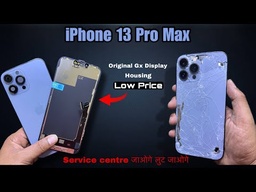 Apple iPhone 13 Pro Max Housing Replacement