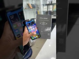 Apple iPhone X Privacy Screen Protector