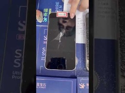 OnePlus Ace 5 Pro Tempered Glass Screen Protector