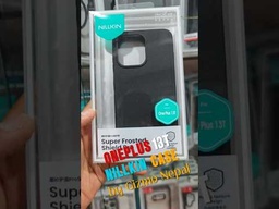 OnePlus Oneplus 13R Nillkin Case