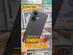 Oneplus Nord CE3 Lite Nillkin Case