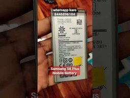 Samsung Galaxy S8 Plus Battery Replacement