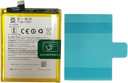 OnePlus 11R Battery Replacement