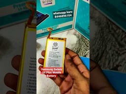 ​Samsung Galaxy S9 Plus Battery Replacement