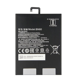 Xiaomi Redmi Note 12R Pro Battery Replacement & Repairs